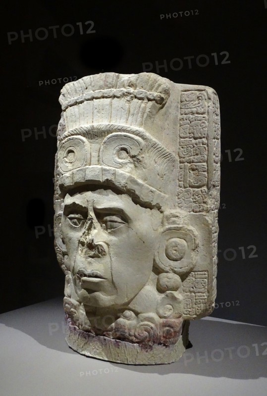 Door censor or burner from a Mayan monument