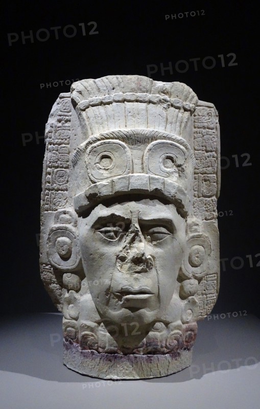 Door censor or burner from a Mayan monument