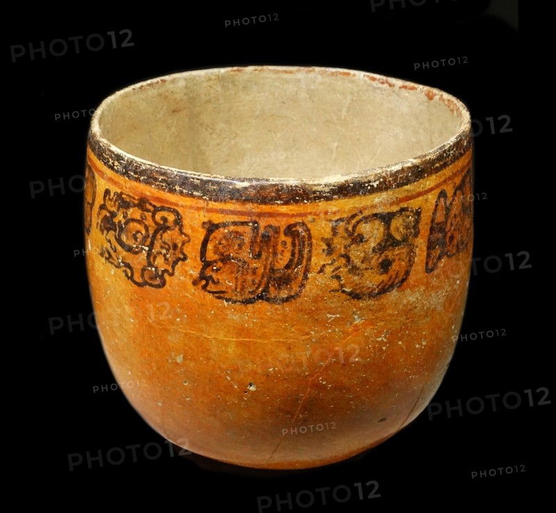 Mayan, ceramic polychrome feeding bowl. Yucatan, Mexico. 600-900 AD