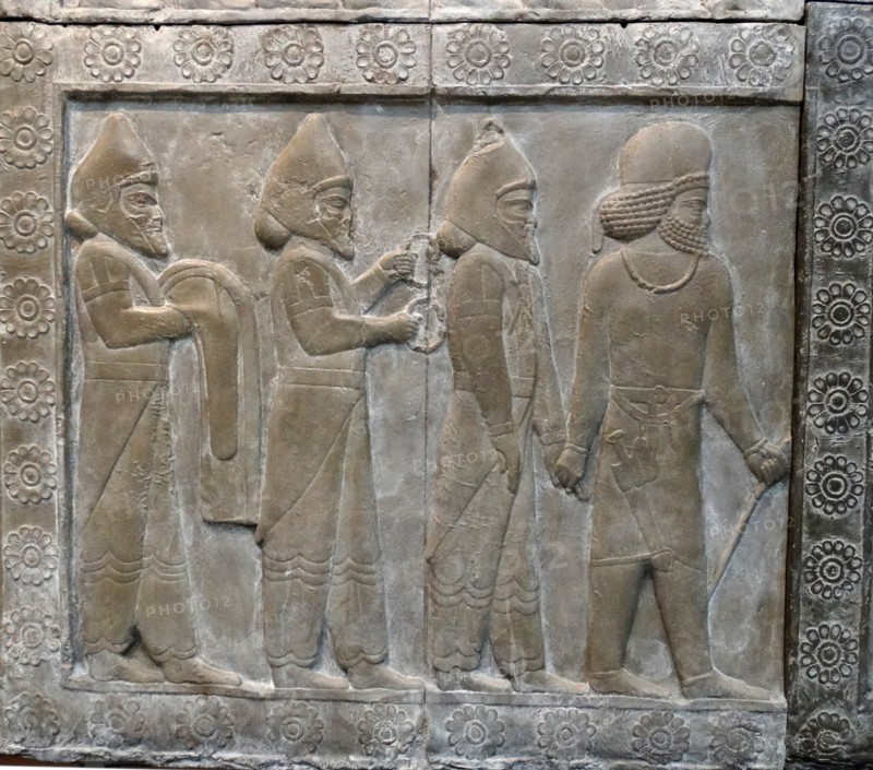 Reliefs from the Palace of Persepolis