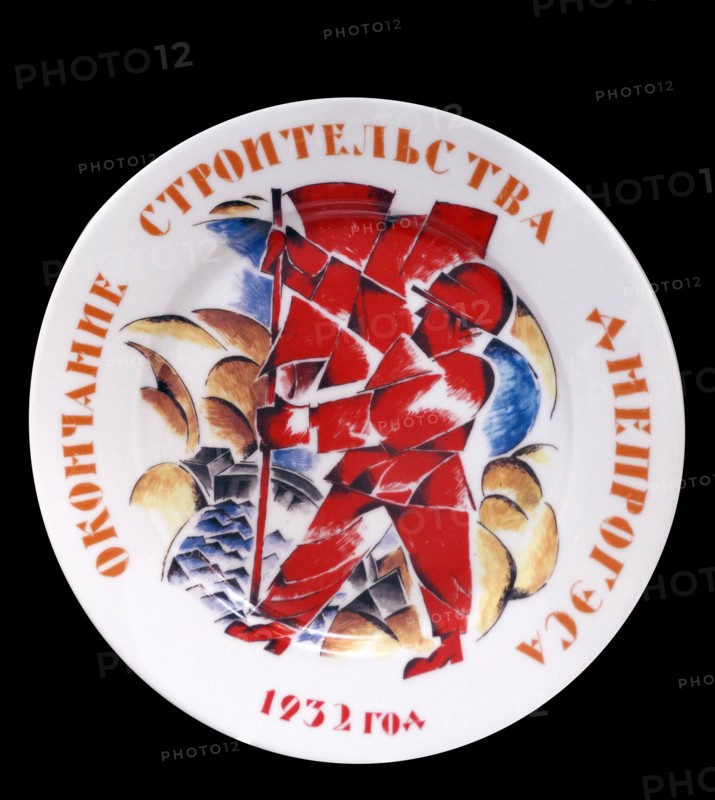 Russian porcelain plate