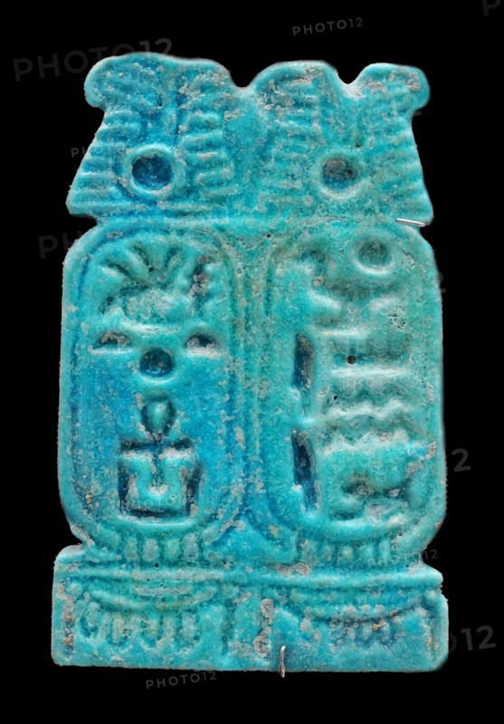 plaque giving the king’s nomen and prenomen. Napatan Period, Egypt, about 623-593 BC