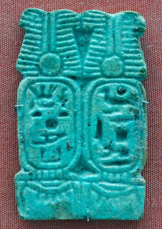 plaque giving the king’s nomen and prenomen. Napatan Period, Egypt, about 623-593 BC