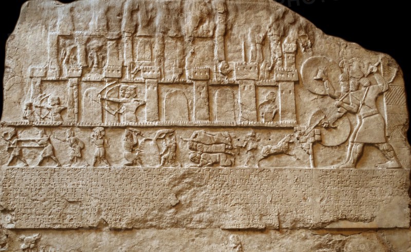 Floor slab, Assyrian, about 728 BC From Nimrud, South West Palace. 745-727 BC