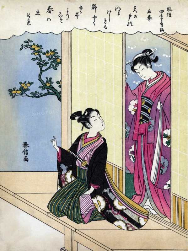 Early spring