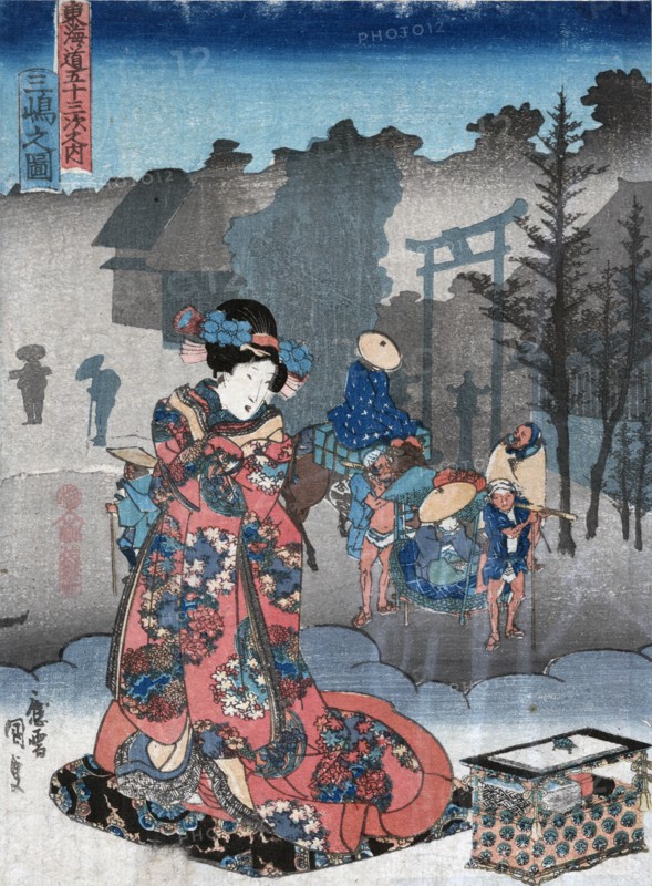 View of Mishima