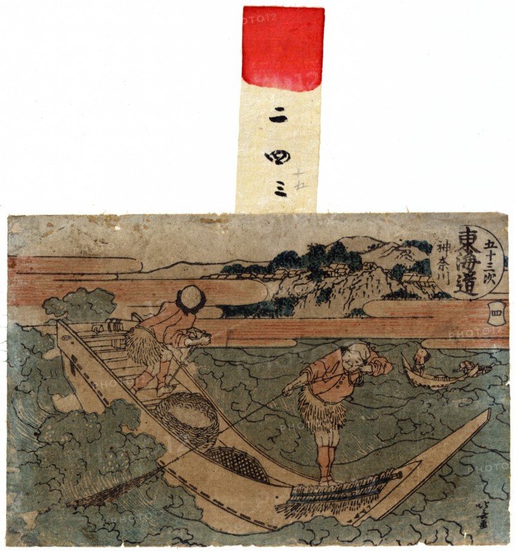 Kanagawa