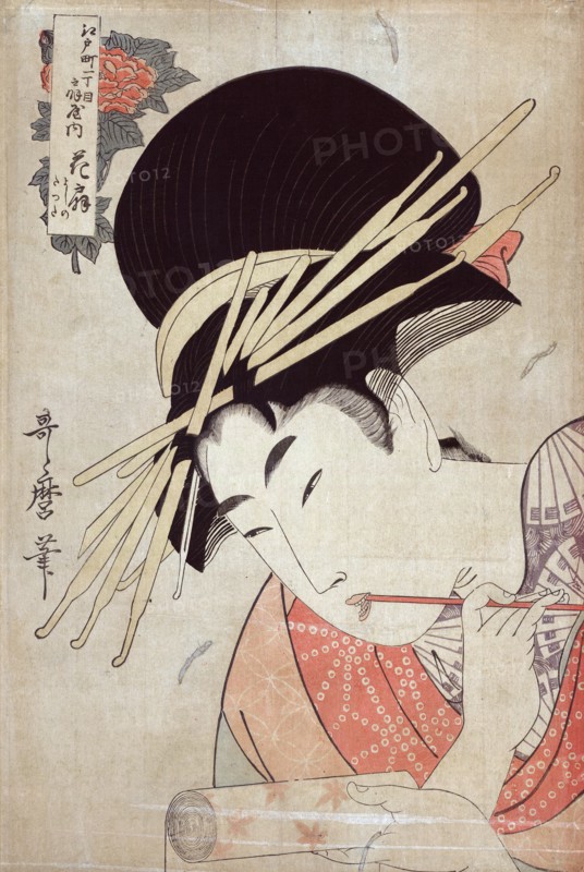 Courtesan, head-and-shoulders portrait