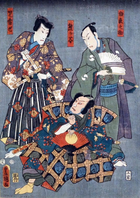 Yuranosuke, Kumagai and Jiraiya by Utagawa Kunisada