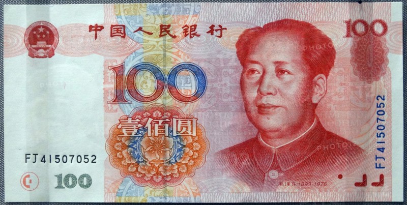 100 yuan banknote with a portrait of Mao Ze Dong, 1999