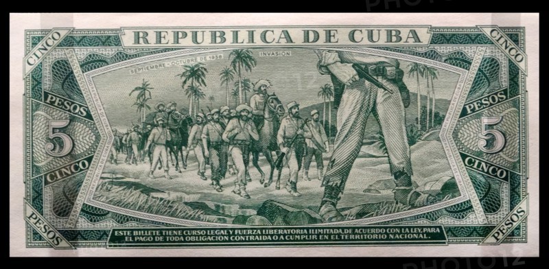Communist Cuban banknote was introduced in 1961.