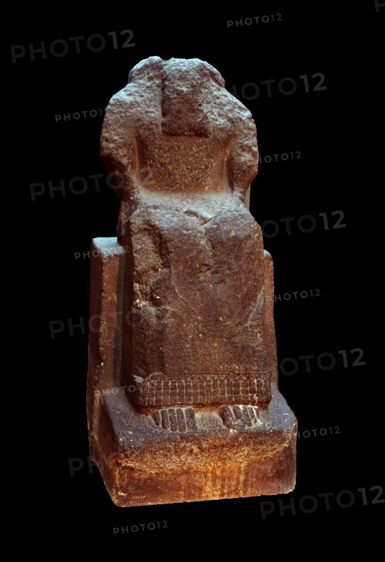 The Guardian of the City Wall. Assyrian, about 835 BC From Ashur.