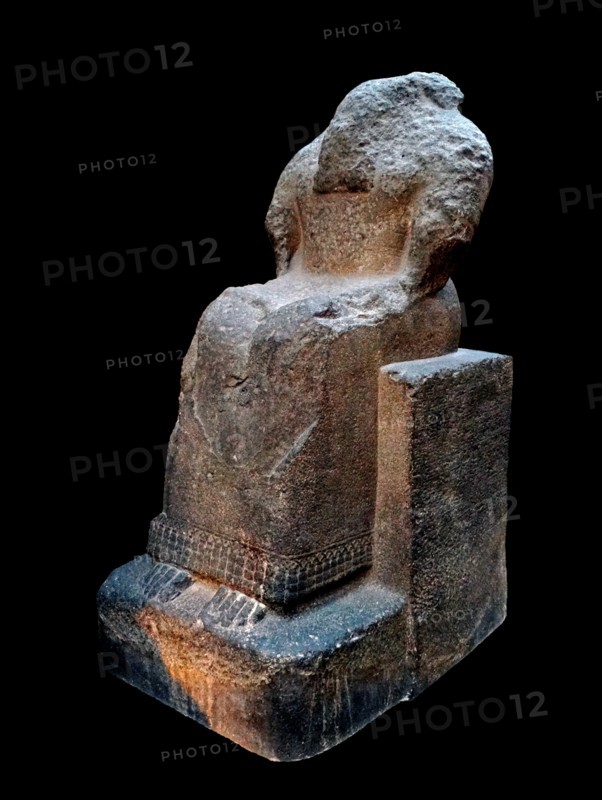 The Guardian of the City Wall. Assyrian, about 835 BC From Ashur.