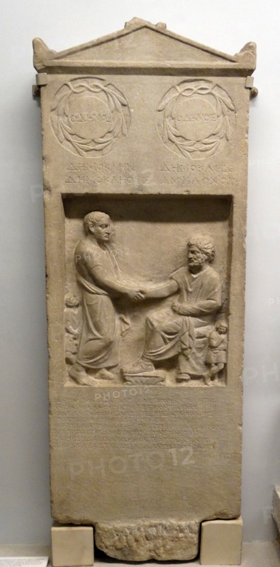 Grave monument from Smyma with a metrical epitaph for Demokles