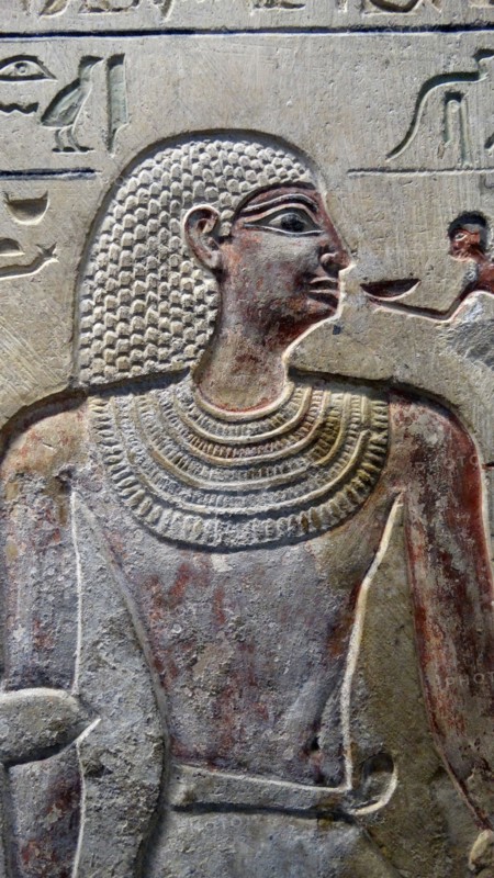 Limestone tomb Stela of Anhurnakht