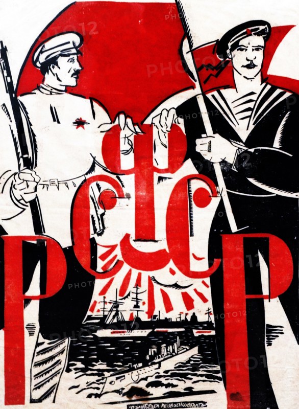 Affiche de propagande soviétique