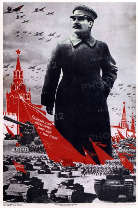 World war two; soviet Russian, patriotic poster depicting Stalin as the leader of the military