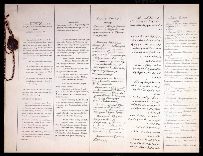 first two pages of Brest-Litovsk Peace Treaty, in World war One. March 1918