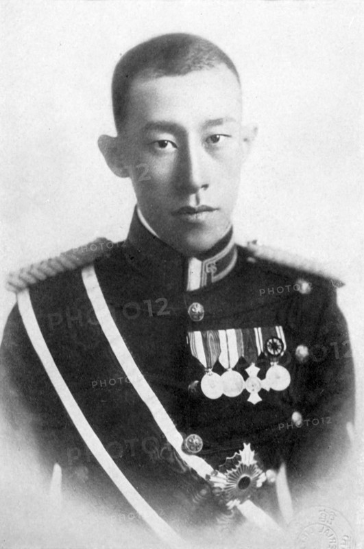 Yi Geon, grandson of Emperor Gwangmu of Korea