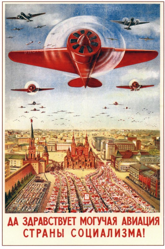 Soviet Russian pre-world War Two propaganda poster glorifying the air force of the USSR. Long live the mighty aviation of the socialist country. 1939