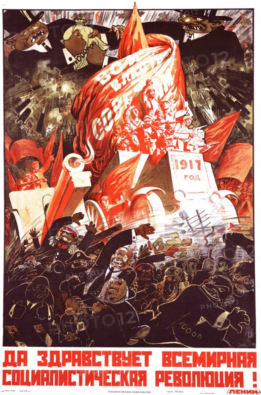 Russian Soviet propaganda poster marking the 1917 revolution showing fleeing bankers