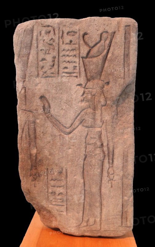 Wall relief of the goddess Isis or Hathor. Sandstone. Egyptian; Ptolemaic Period