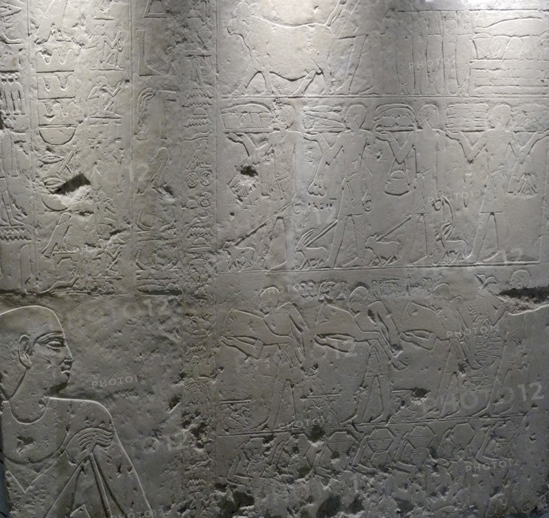 the Cult Chapel of Iny, 6th Dynasty