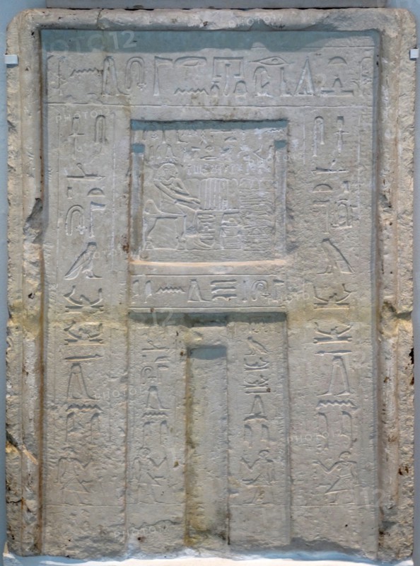 the Cult Chapel of Iny, 6th Dynasty