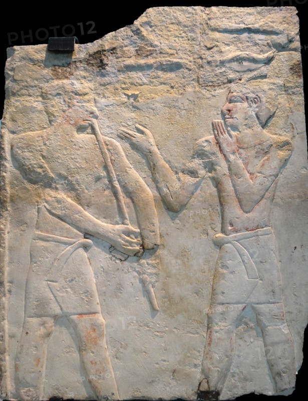 Wall-relief with a musical scene. 5th-6th Dynasties (2465-2150 B.C.). Egyptian