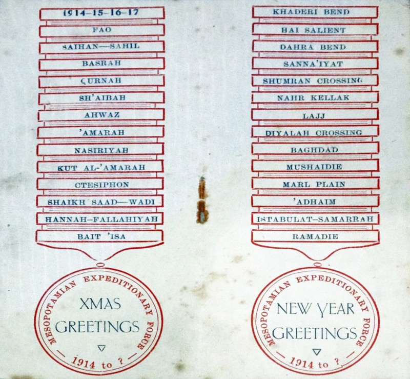 World War One, British Christmas card listing actions of the Mesopotamia Expeditionary Force 1917.