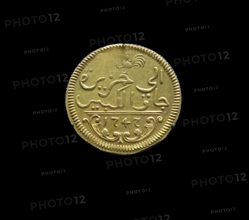 Dutch East India Company coin