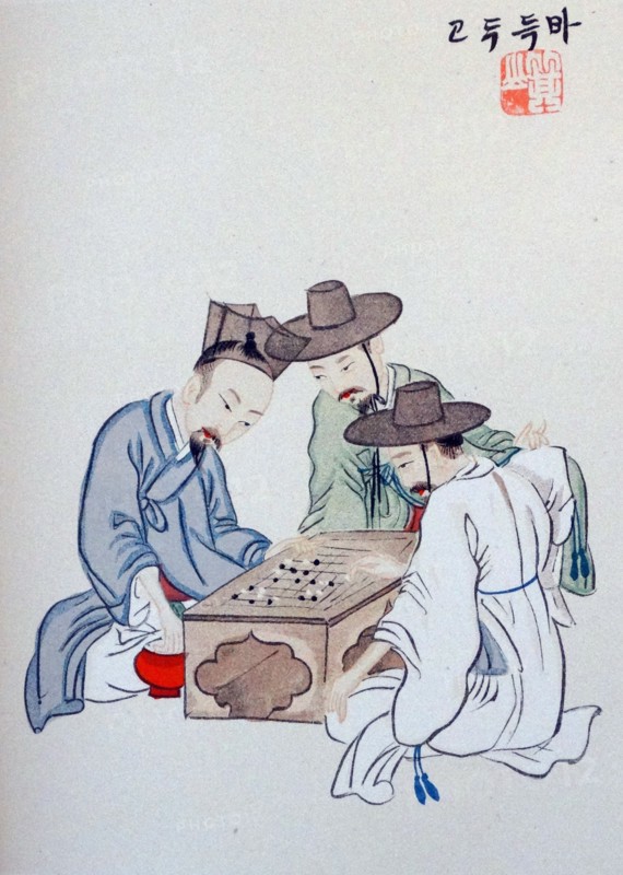 Illustration depicting men playing Korean chess, baduk by Stewart Culin