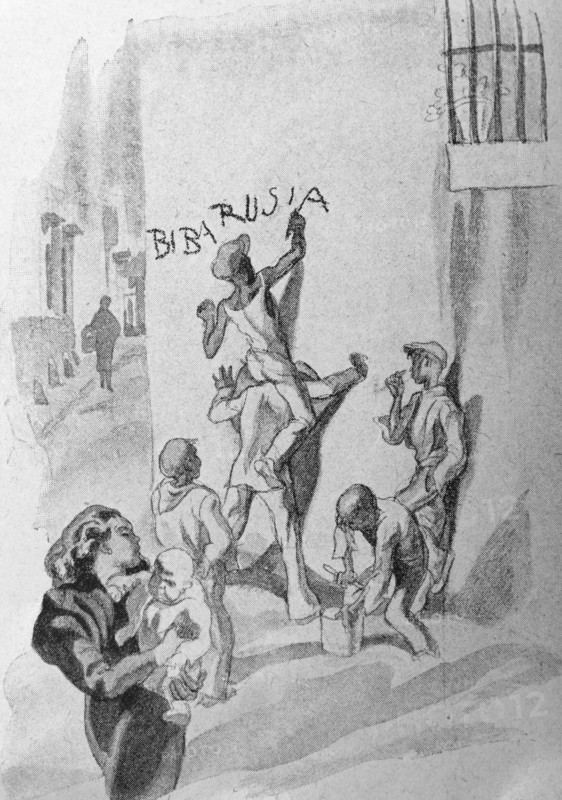 Spanish Civil war illustration of communist republicans painting slogan on a wall. 1936