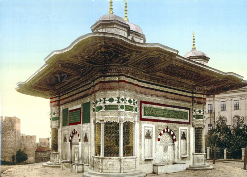 Photomechanical print of the fountain of Sultan Ahmed
