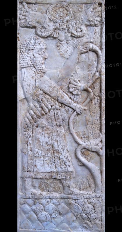 Panel depicting an Egyptian Male