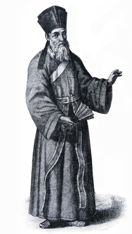 Portrait of Matteo Ricci
