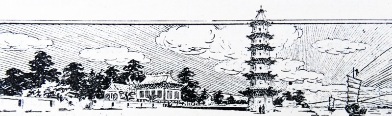 Idealised illustration depicting Chinese pagoda and Junk
