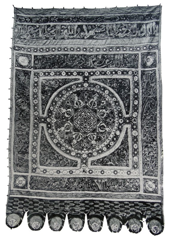 Print of the banner of Las Navas de Tolosa