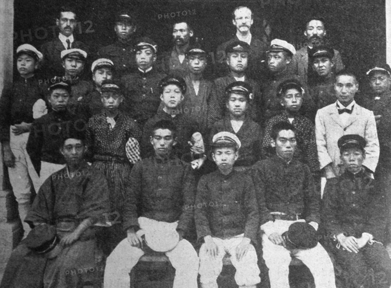 Photograph of a young men's Christian Association in Japan