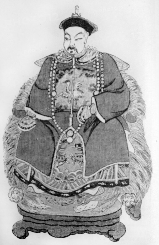 Portrait of a Chinese Magistrate of the First Rank