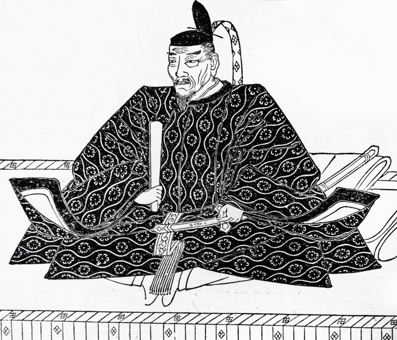 Toyotomi Hideyoshi