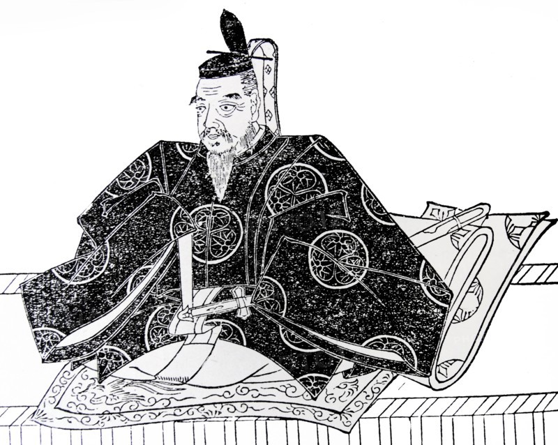 Portrait of Tokugawa Ieyasu