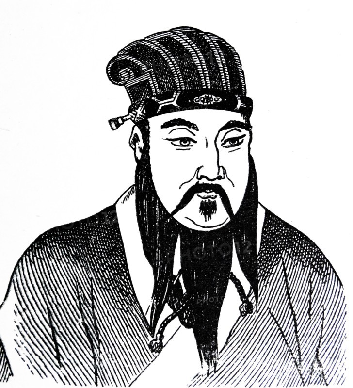 Portrait of Mencius