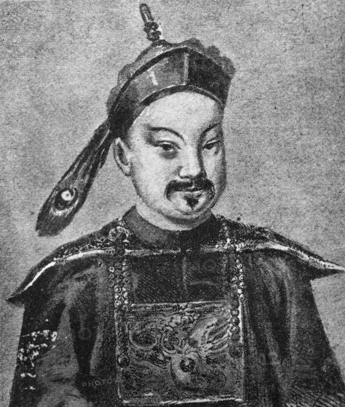 Portrait of Ye Mingchen