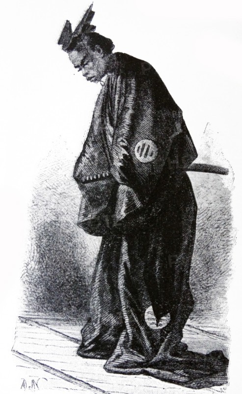 Portrait of a Shogun official in court dress