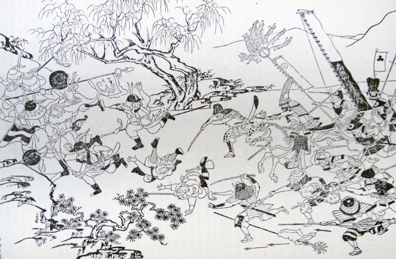 Japan's invasion of Korea