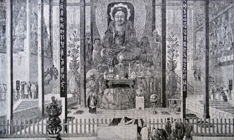 Buddhist Temple of the Five hundred spirits in old Tokyo