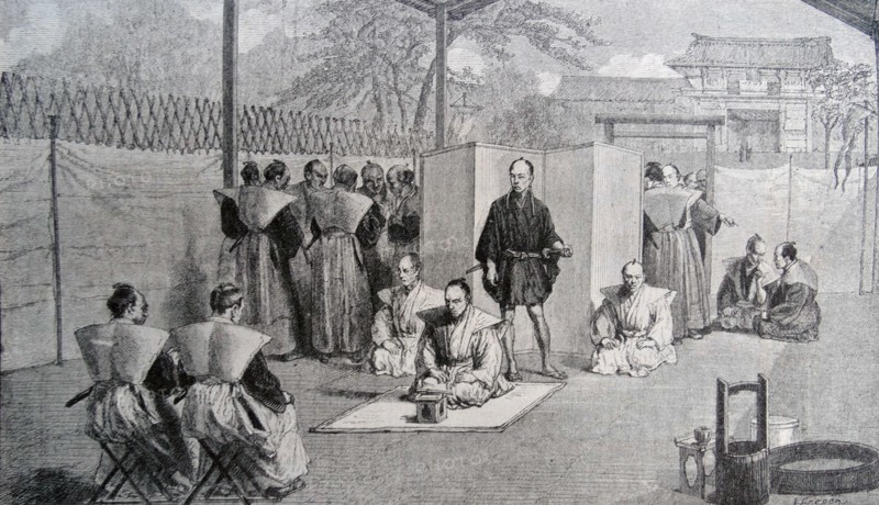Illustration depicting Seppuku