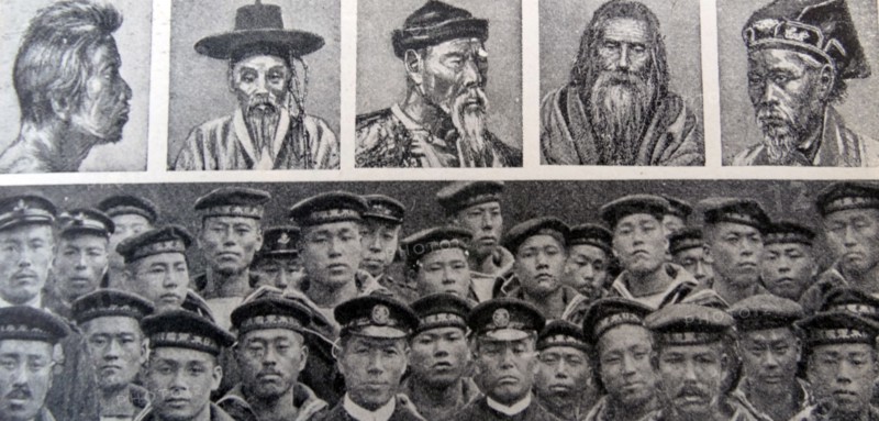 Japanese men