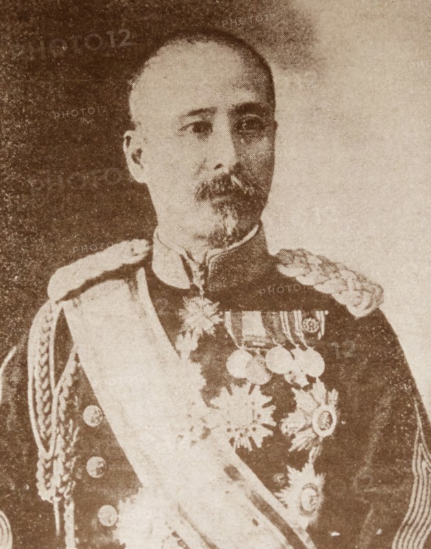 Viscount Kodama Gentar?